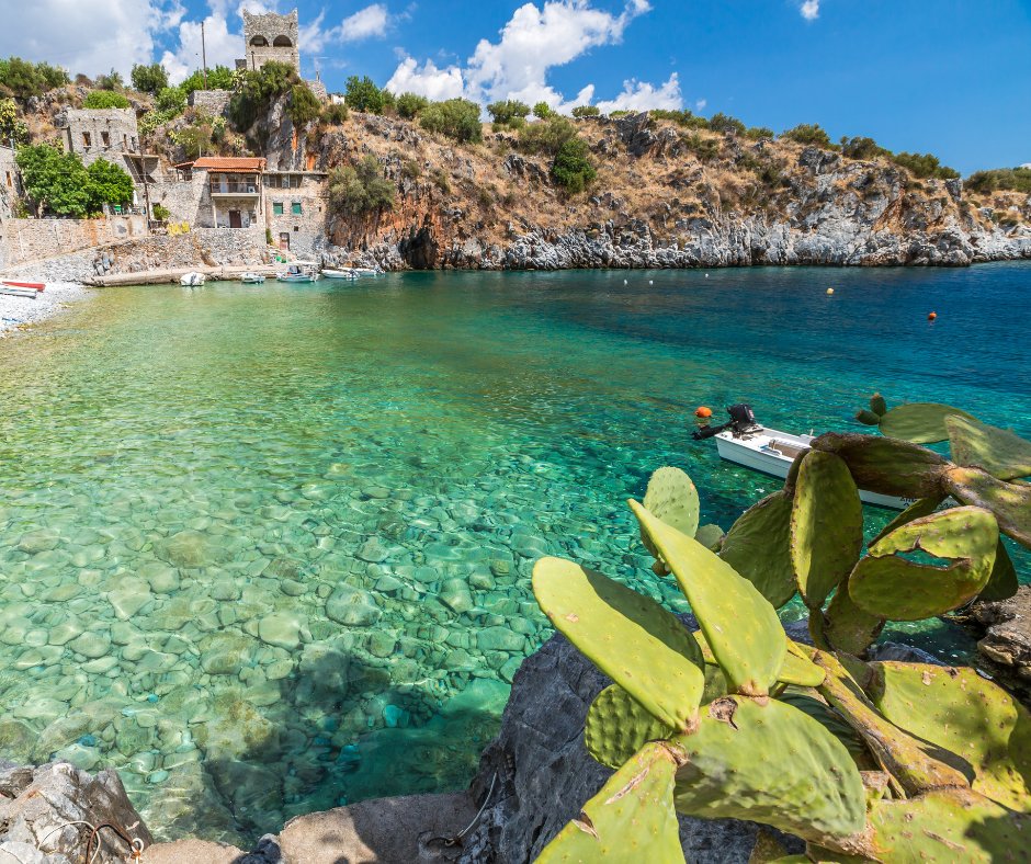                                     Peloponesa no 613€
                                  